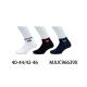 Men's Socks Pesail 96626