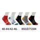 Men's Socks Pesail 75631H