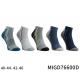 Men's Socks Pesail 76595