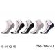 Men's Socks Pesail 76702