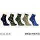 Men's Socks Pesail 76682