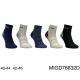 Men's Socks Pesail 76570