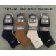 Men's pressure-free socks Cosas TYP2-23