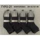 Men's socks bamboo Cosas TYP3-22