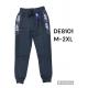 Men's Pants Dasire DE8025