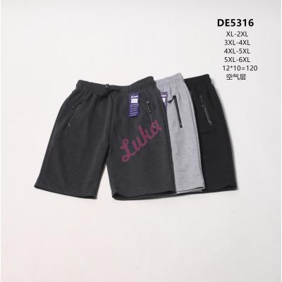 Men's shorts Dasire DE5317