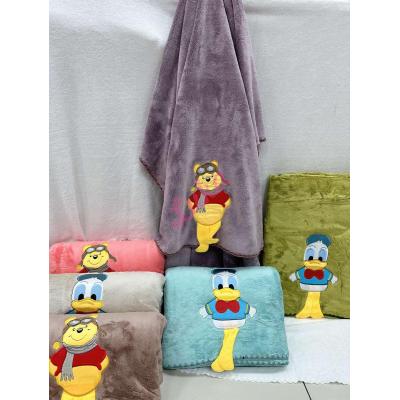 Towel ren-