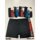 Men's Swimming trunks 7123