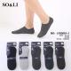 Men's low cut socks So&Li LY93001-3