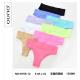 Women's Panties Ouno 146