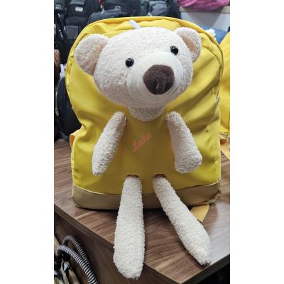 Kid's Backpack ME-035