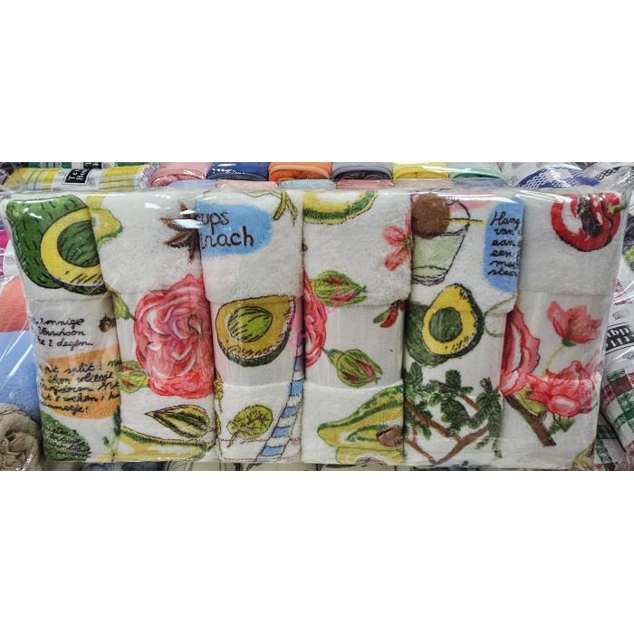 Kitchen towel KAS-5860