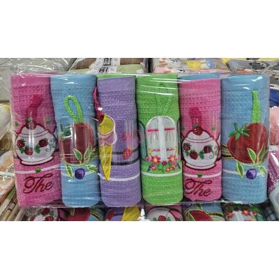 Kitchen towel KAS-5863