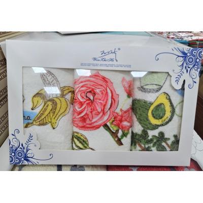 Kitchen towel set DEW-8963