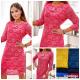 Women's dress nbh-