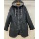 Women's Jacket B8042-1 BIG