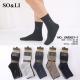 Men's socks SO&LI DM3021-6