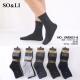 Men's socks SO&LI DM3021-7