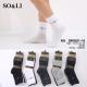 Men's socks SO&LI DM3021-9