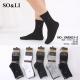 Men's socks SO&LI DM3021-10