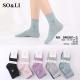 Women's Socks So&Li DM2021-11