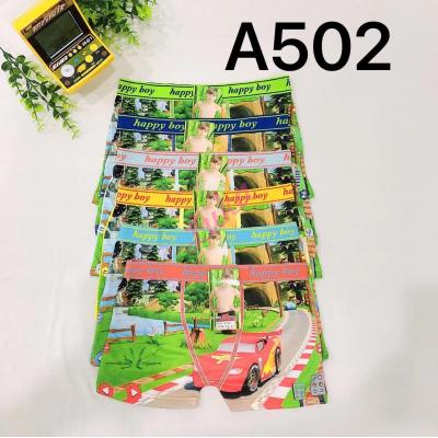 Kid's bamboo panties A502