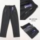 Men's Pants Eliteking