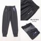 Men's Pants Eliteking