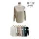 Sweter damski P-M mzk-