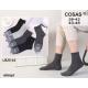 Men's socks Cosas LB25-41