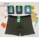 Men's boxer shorts bamboo Sweet Dream 3208