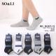 Men's low cut socks So&Li BL3011-10