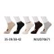 Women's Low cut socks Pesail WJUD70669