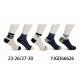 Kid's Socks Pesail XIYD61560