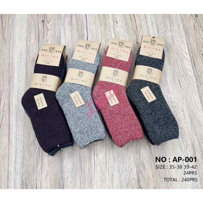 Women's socks Thermo Bixtra A1801-1