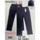 Women's big pants FYV