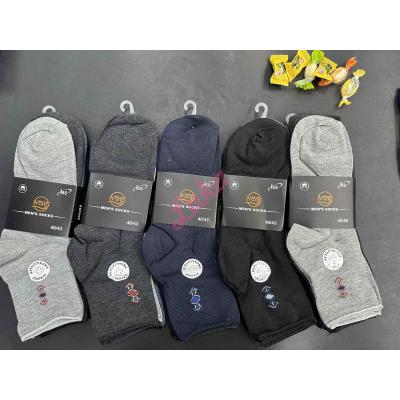 Men's pressure-free socks Oemen NB1004