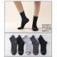 Men's socks Oemen NB8008