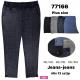 Women's pants