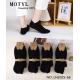 Women's low cut socks Motyl 1621-87