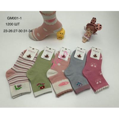 Kid's socks MA002