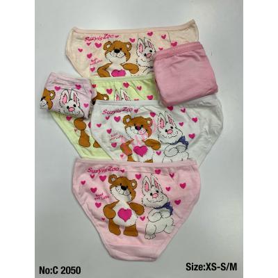 Kid's panties 2050