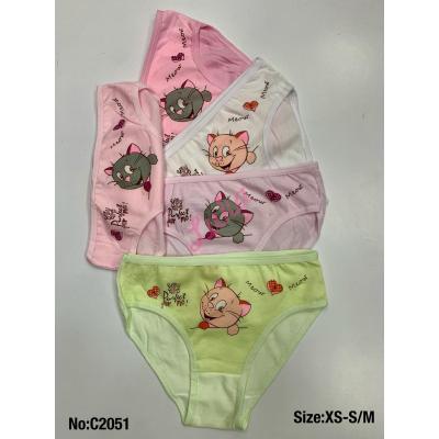 Kid's panties 2051