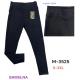 Women's pants Linda M-352