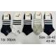 Men's low cut socks Yousda DB6-2