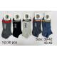 Men's low cut socks Yousda MS343