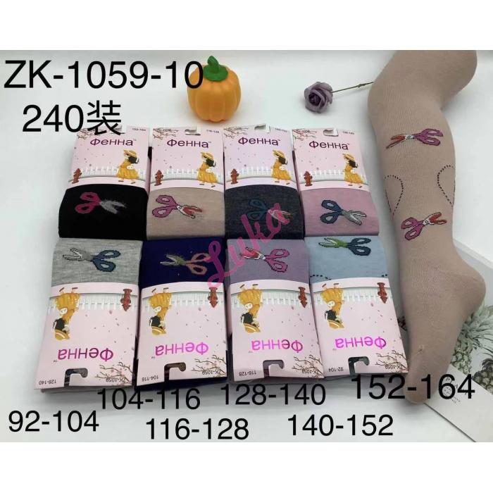 Kid's tights So&Li GH-K003