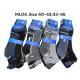 Men's Socks D&A ML02