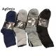 Men's Socks D&A AG01