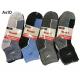 Men's Socks D&A AS08